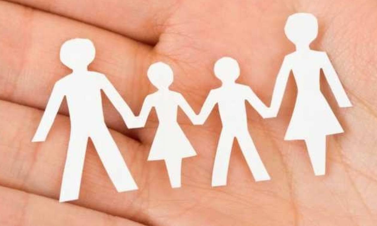 Δήμος Κηφισιάς: Διοργανώνει δωρεάν σεμινάρια με θέμα «Επικοινωνία στην οικογένεια»