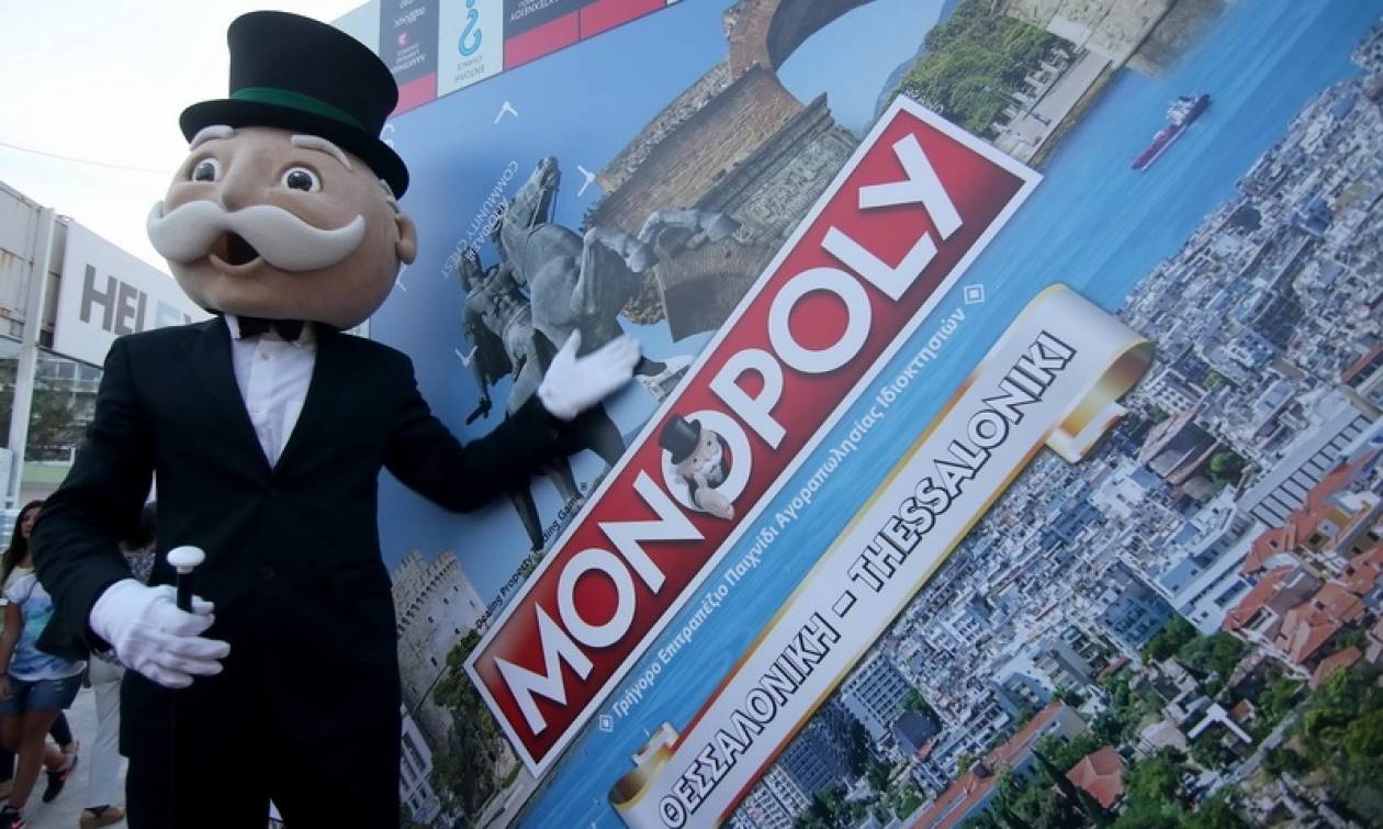 ΔΕΘ: «Αποκαλυπτήρια» για τη Monopoly της Θεσσαλονίκης (pics)