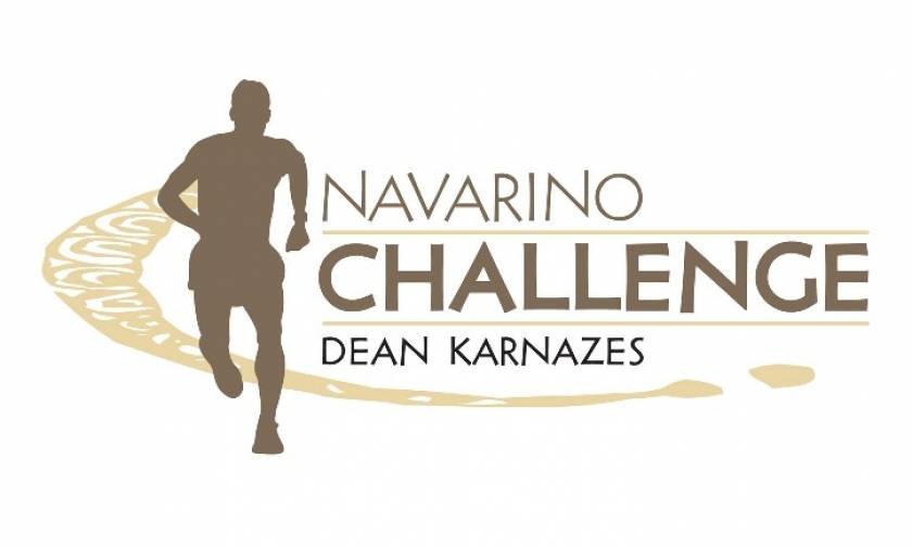 To «Navarino Challenge 2016» ολοκληρώθηκε αφήνοντας τις καλύτερες εντυπώσεις!