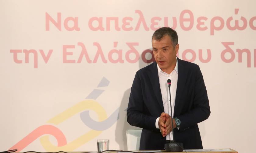 ΔΕΘ 2016 - Θεοδωράκης: Οι δανειστές δεν θα δεχτούν την πρόταση Τσίπρα για το χρέος