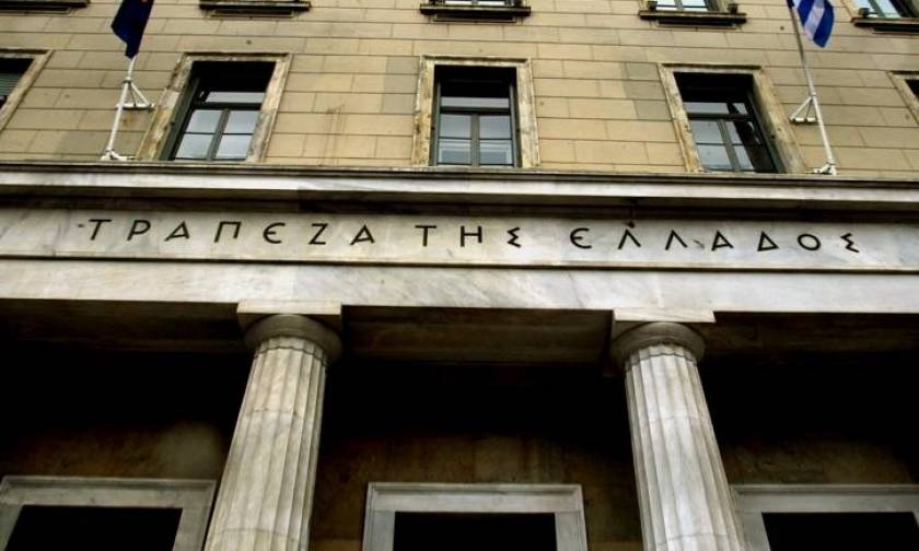 Η Τράπεζα της Ελλάδος πάγωσε τις δανειοδοτήσεις της Attica Bank