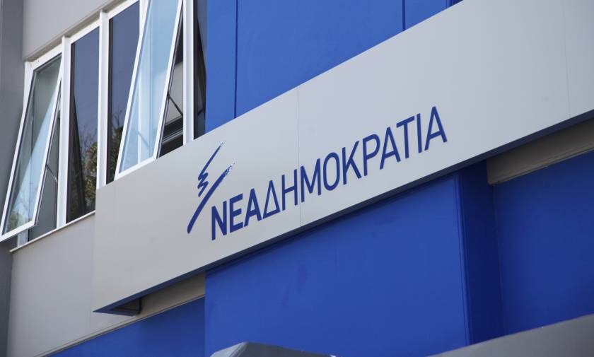 ΝΔ: Στηρίζει Στουρνάρα και «κατακεραυνώνει» την κυβέρνηση ΣΥΡΙΖΑ - ΑΝΕΛ