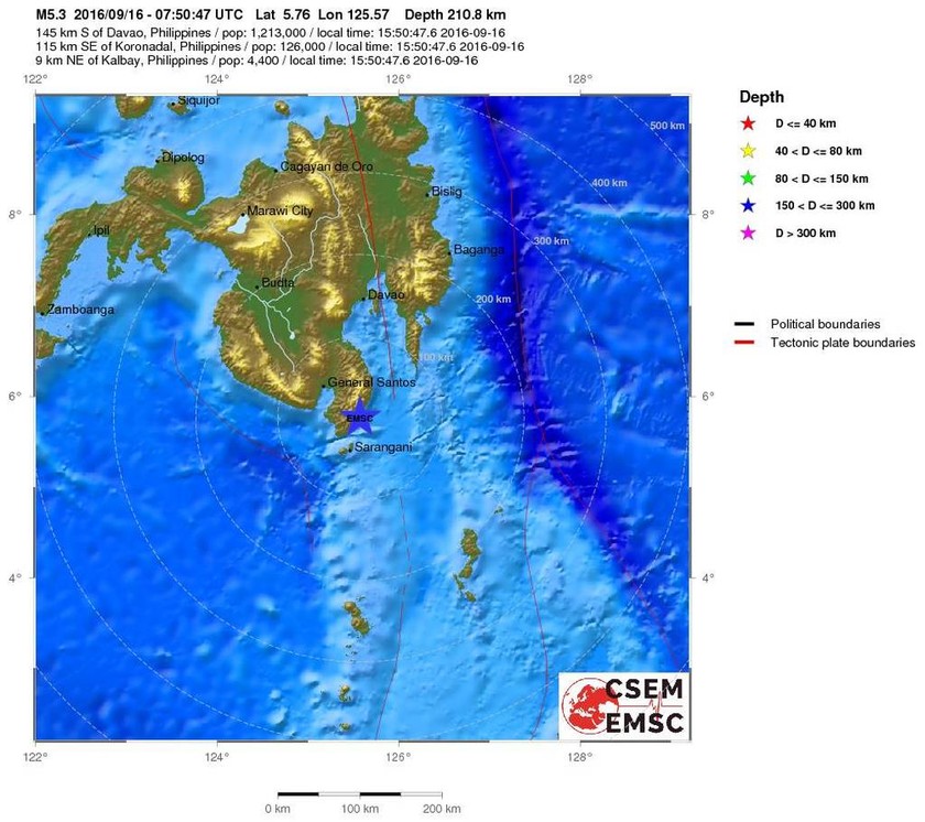 Ισχυρός σεισμός 5,3 Ρίχτερ στις Φιλιππίνες