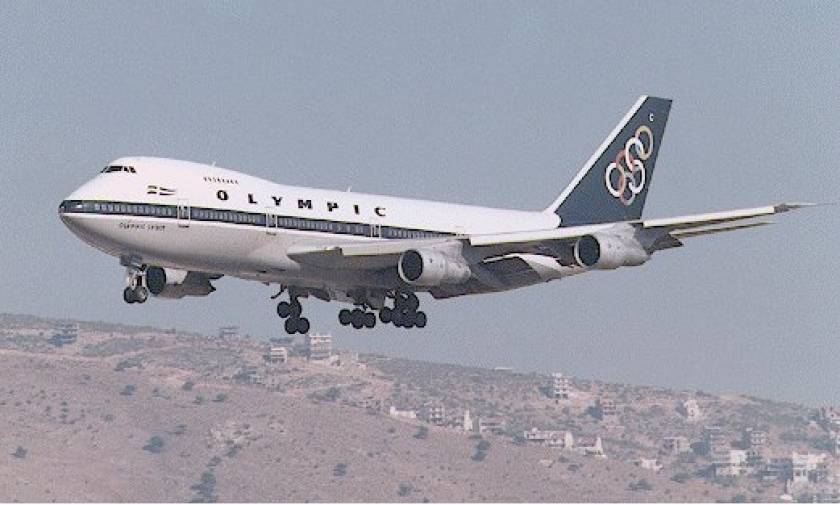Το θρίλερ με το Jumbo 747 που θα έπεφτε στο κέντρο της Αθήνας! (video)