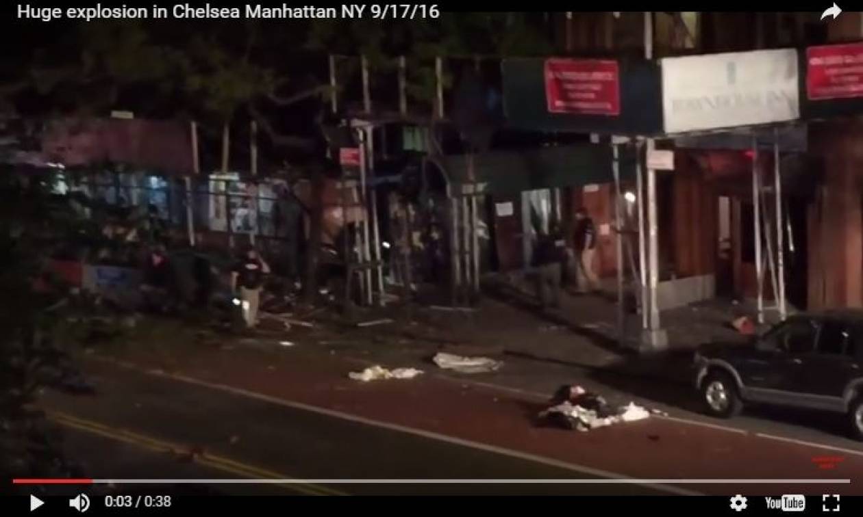 Καρέ - καρέ η στιγμή της ισχυρής έκρηξης στη Νέα Υόρκη