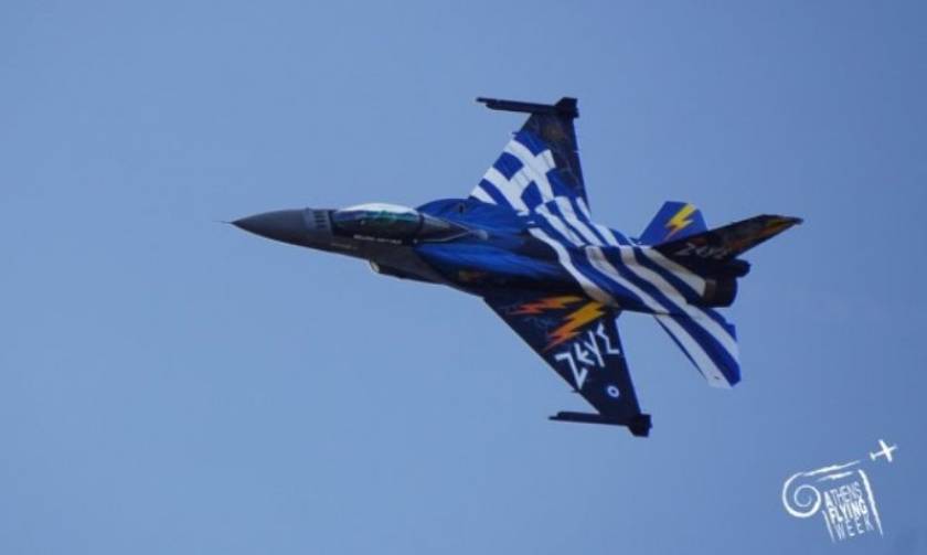 Top Gun στην Τανάγρα - Η αδρεναλίνη στα ύψη στο Athens Flying Week 2016 (pics)