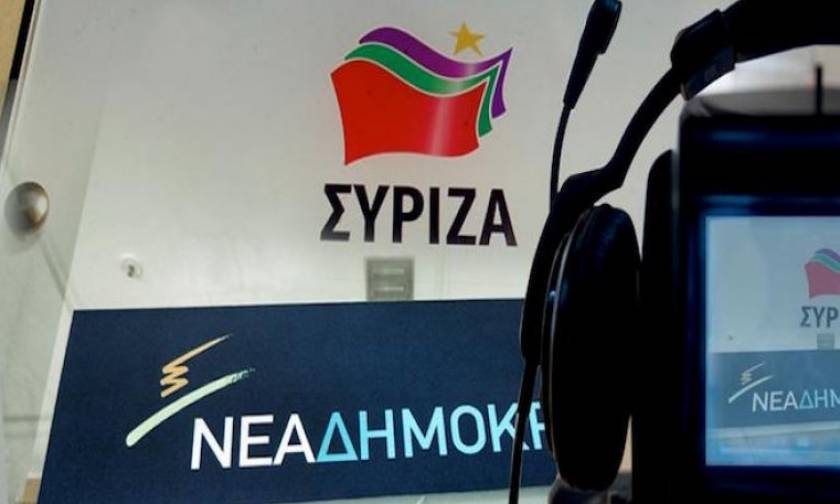 ΣΥΡΙΖΑ: Διγλωσσία της ΝΔ απέναντι στις εκδηλώσεις ξενοφοβίας