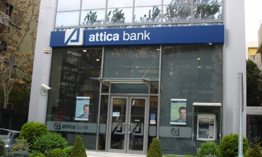 Νέος διευθύνων σύμβουλος της Τράπεζας Αττικής ο Θεόδωρος Πανταλάκης