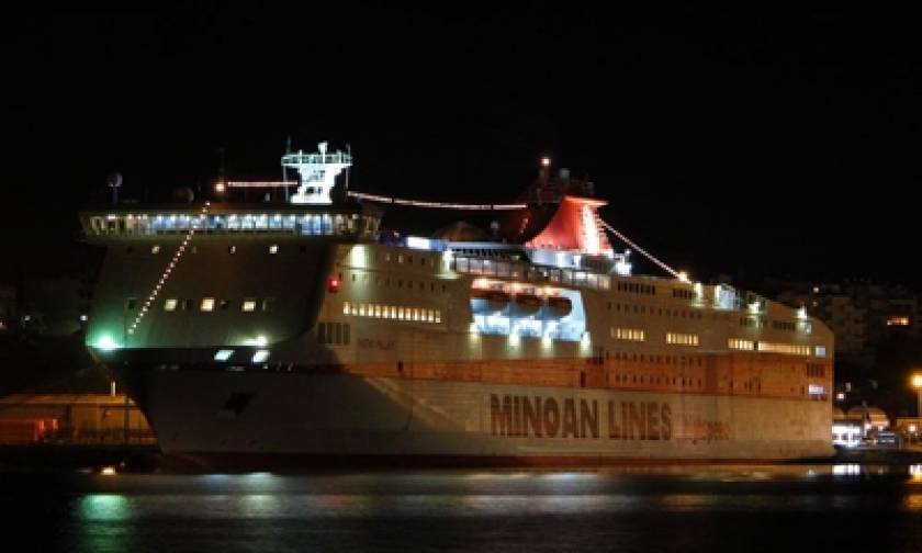 Πειραιάς: «Φάρσα» το τηλεφώνημα για βόμβα - Αναχώρησαν για Κρήτη τα πλοία