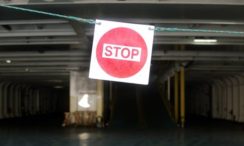 Απεργία ΠΝΟ: Δεμένα τα πλοία στα λιμάνια Πέμπτη και Παρασκευή (22-23/09)