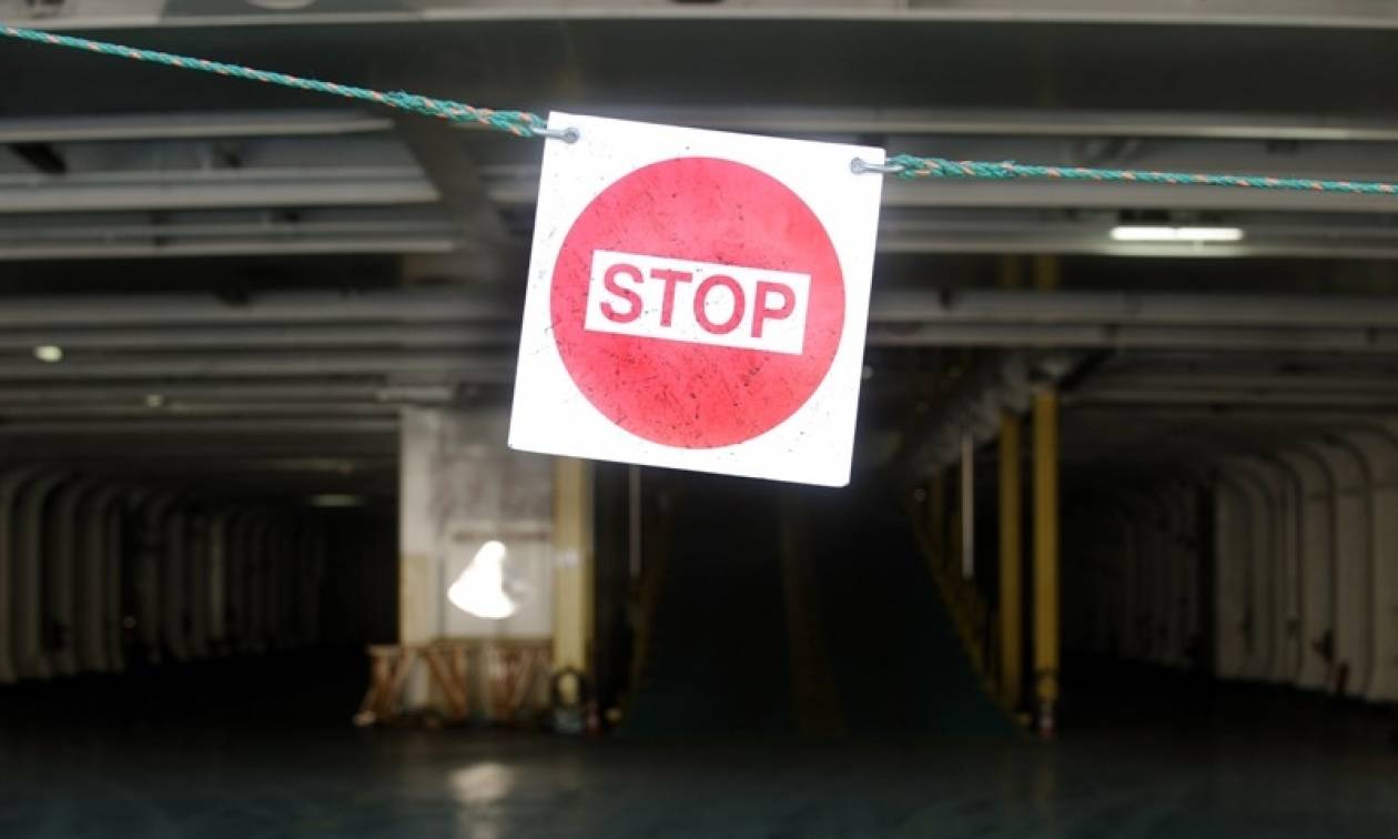 Απεργία ΠΝΟ: Δεμένα τα πλοία στα λιμάνια Πέμπτη και Παρασκευή (22-23/09)