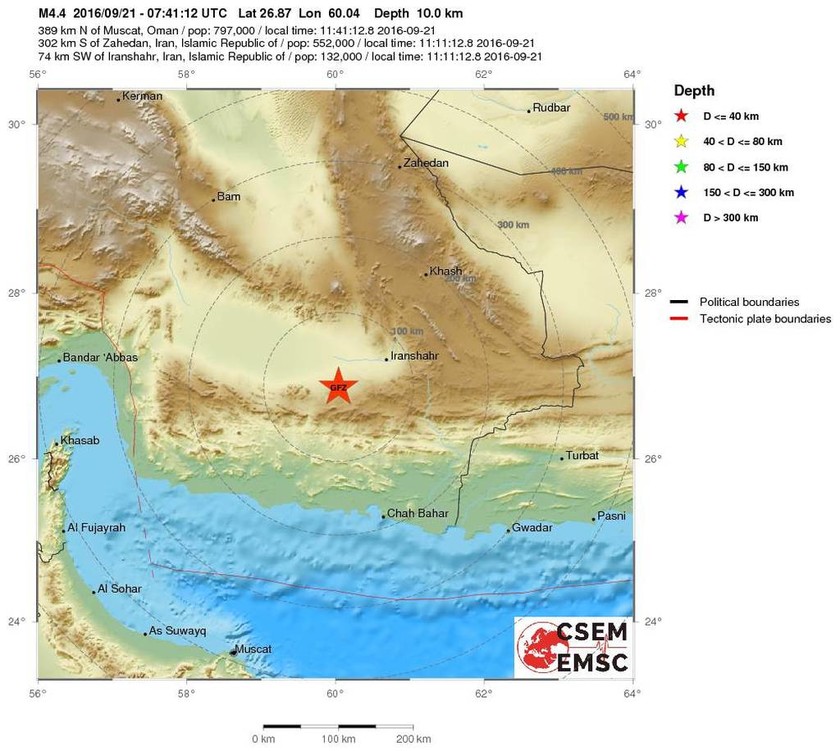 Σεισμός 4,4 Ρίχτερ στο Ιράνιραν