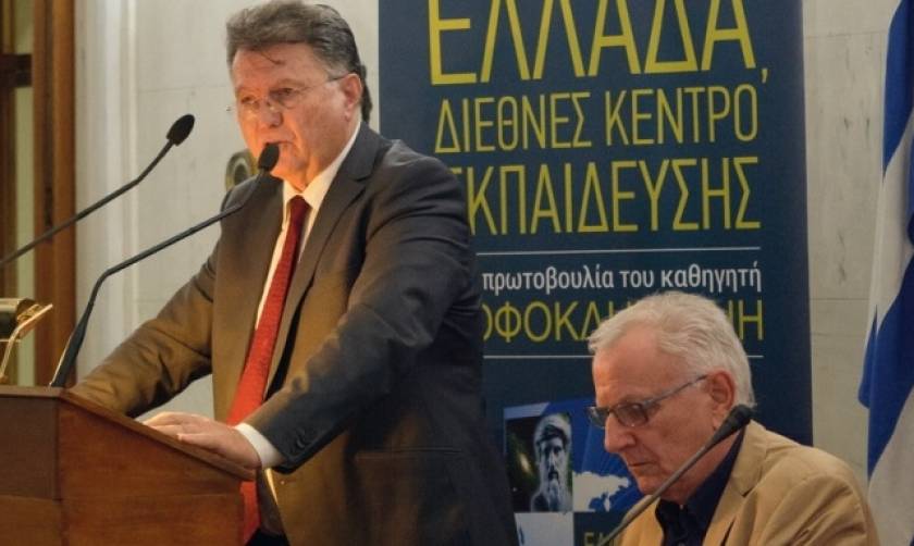 Παρουσίαση του νέου βιβλίου του Σοφοκλή Ξυνή «Ελλάδα, Διεθνές Κέντρο Εκπαίδευσης»