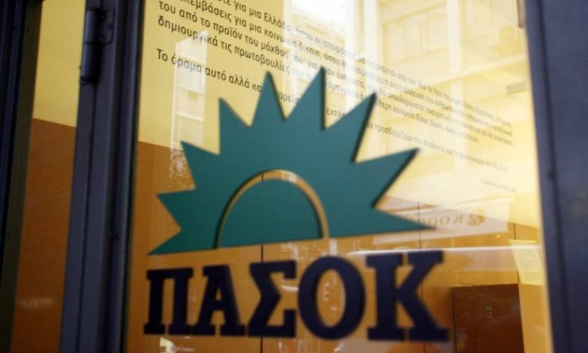 ΠΑΣΟΚ: Η ΣYPIZA bank χρηματοδότησε τον ΣΥΡΙΖΑ εργολάβο για να φτιάξει το ΣYPIZA channel