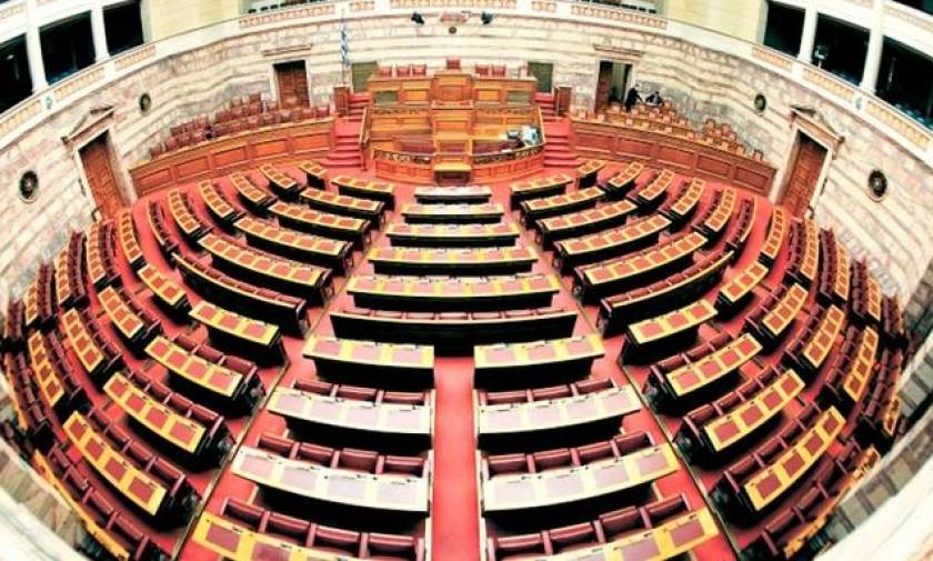 Βουλή: Κατατέθηκε το νομοσχέδιο με τα προαπαιτούμενα – Την Τρίτη η ψηφοφορία