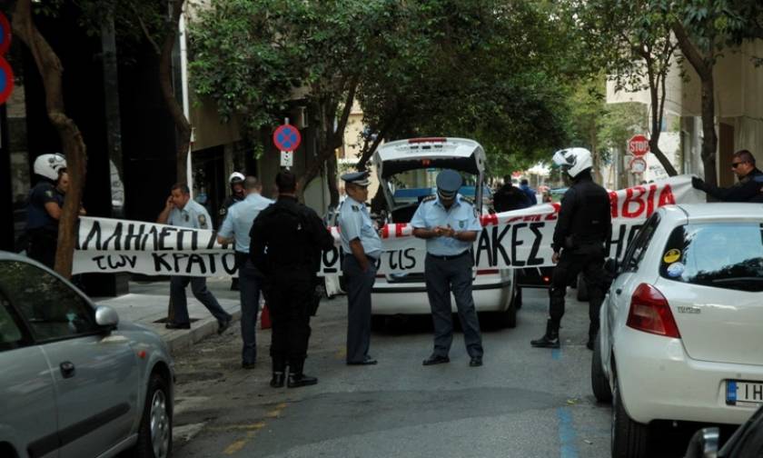 Κατάληψη αντιεξουσιαστών στην Ελληνοαμερικανική Ένωση