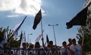 Ξεσηκωμός εργαζομένων για την ένταξη των ΔΕΚΟ στο Υπερταμείο - Συλλαλητήριο στην Αθήνα