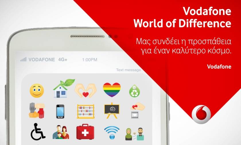 To Vodafone World of Difference ενισχύει τους νέους και καλύπτει ουσιαστικές ανάγκες της κοινωνίας