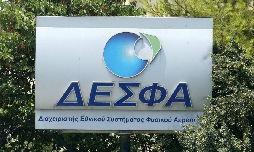 Εμπλοκή στην πώληση του ΔΕΣΦΑ – Παράταση ζήτησε o Τσίπρας από τη Socar