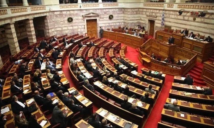 Parliament approves prior actions bill with government coalition votes