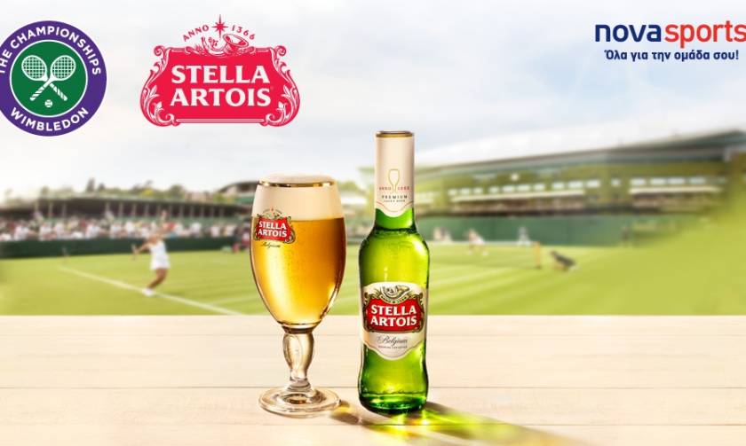 Συνεργασία Novasports και Stella Artois στο Wimbledon!