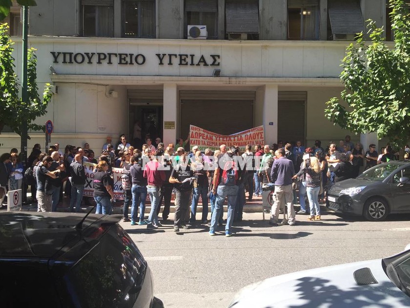 Υπουργείο Υγείας: Συγκέντρωση διαμαρτυρίας εργαζομένων στα δημόσια νοσοκομεία (pics)