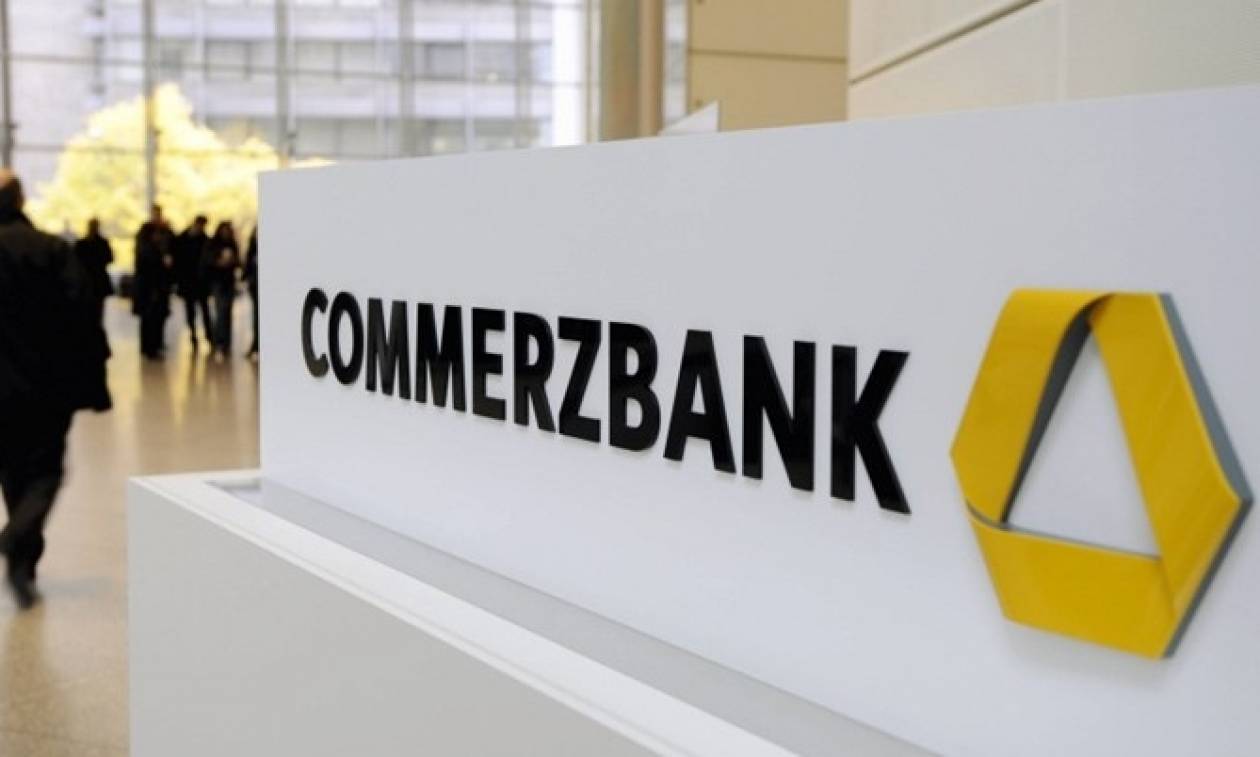 Απολύει και κόβει τα μερίσματα η Commerzbank