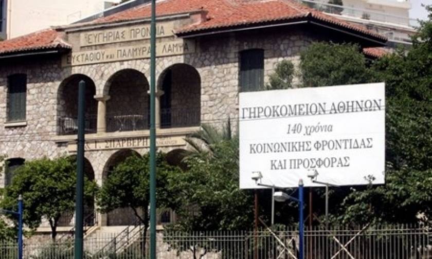 Δήμαρχος Αθηναίων: «Ξήλωσε» τη Διοίκηση του Γηροκομείου Αθηνών