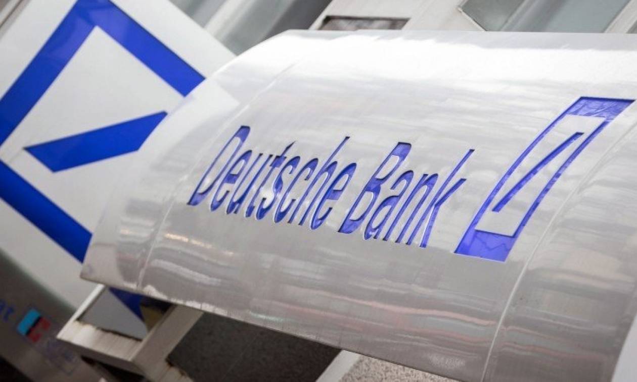 Deutsche Bank: Απειλεί την αμερικανική κυβέρνηση με κατάρρευση του συστήματος
