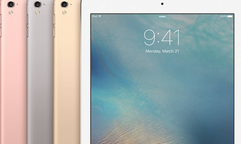 Η Apple σκέφτεται να «μικρύνει» το iPad Pro