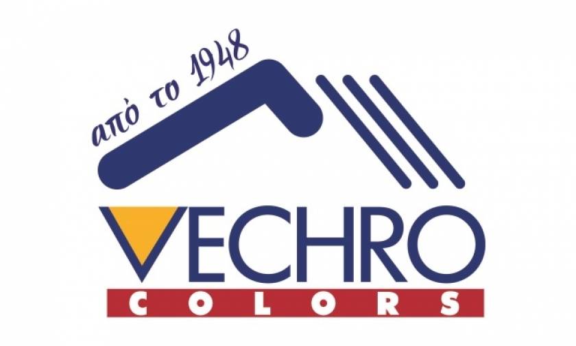 H Ελληνική βιομηχανία χρωμάτων VECHRO ανάμεσα στα κορυφαία Ελληνικά Brands για το 2016!