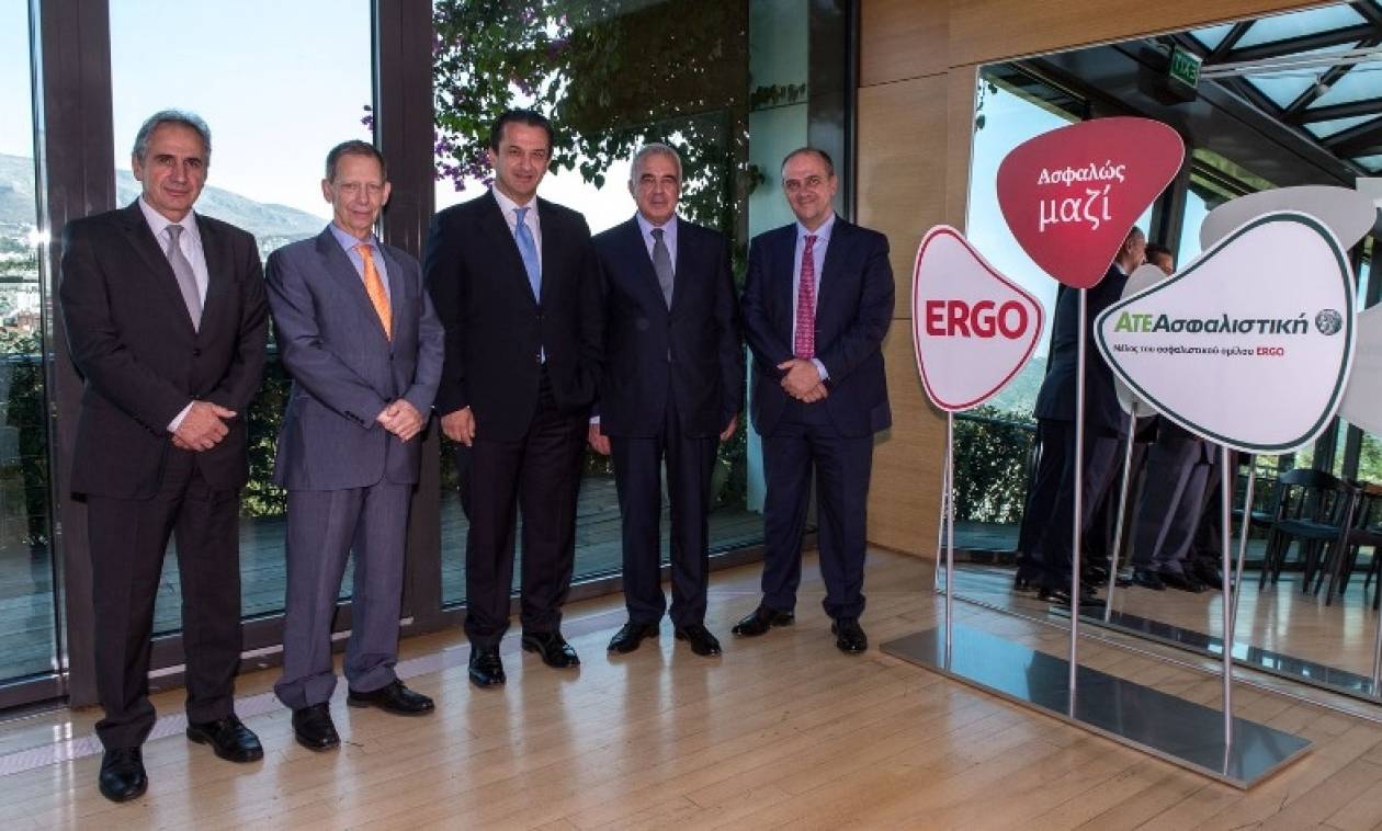 Ergo - ΑΤΕ Ασφαλιστική: Συγχώνευση με στόχο την κορυφή της ασφαλιστικής αγοράς