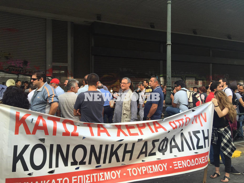 Διαμαρτυρία εργαζομένων του «Ledra Marriott» έξω από το υπ. Εργασίας (photos)
