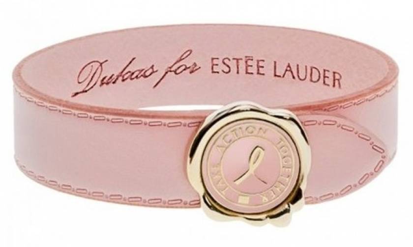Κάνε δικό σου το αγαπημένο ροζ βραχιόλι της Estée Lauder!