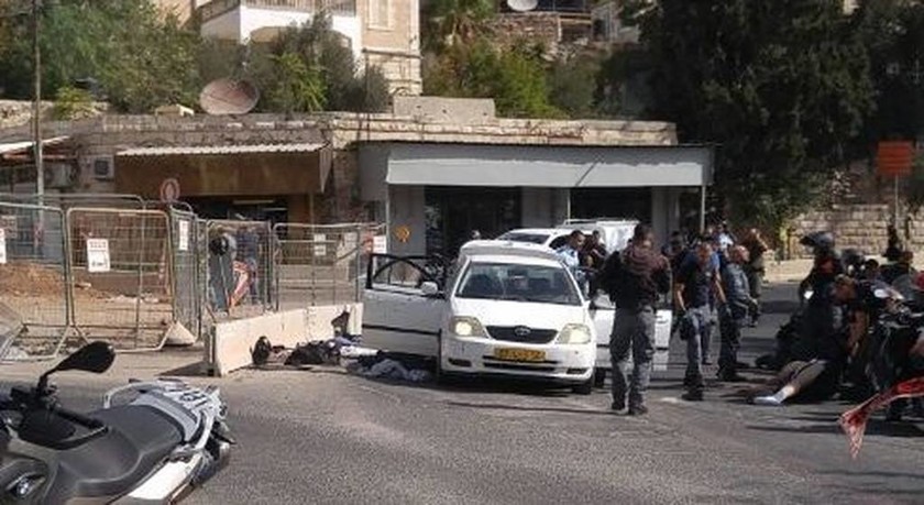 Συναγερμός στο Ισραήλ: Ένοπλη επίθεση στην Ιερουσαλήμ - Πολλοί τραυματίες (Pics)