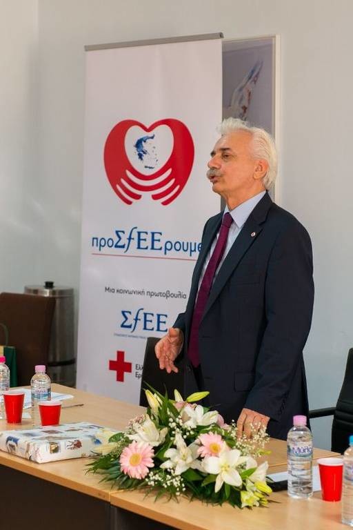 Ελληνικός Ερυθρός Σταυρός και ΣΦΕΕ «προΣfEEρουν» στις ευάλωτες κοινωνικά ομάδες