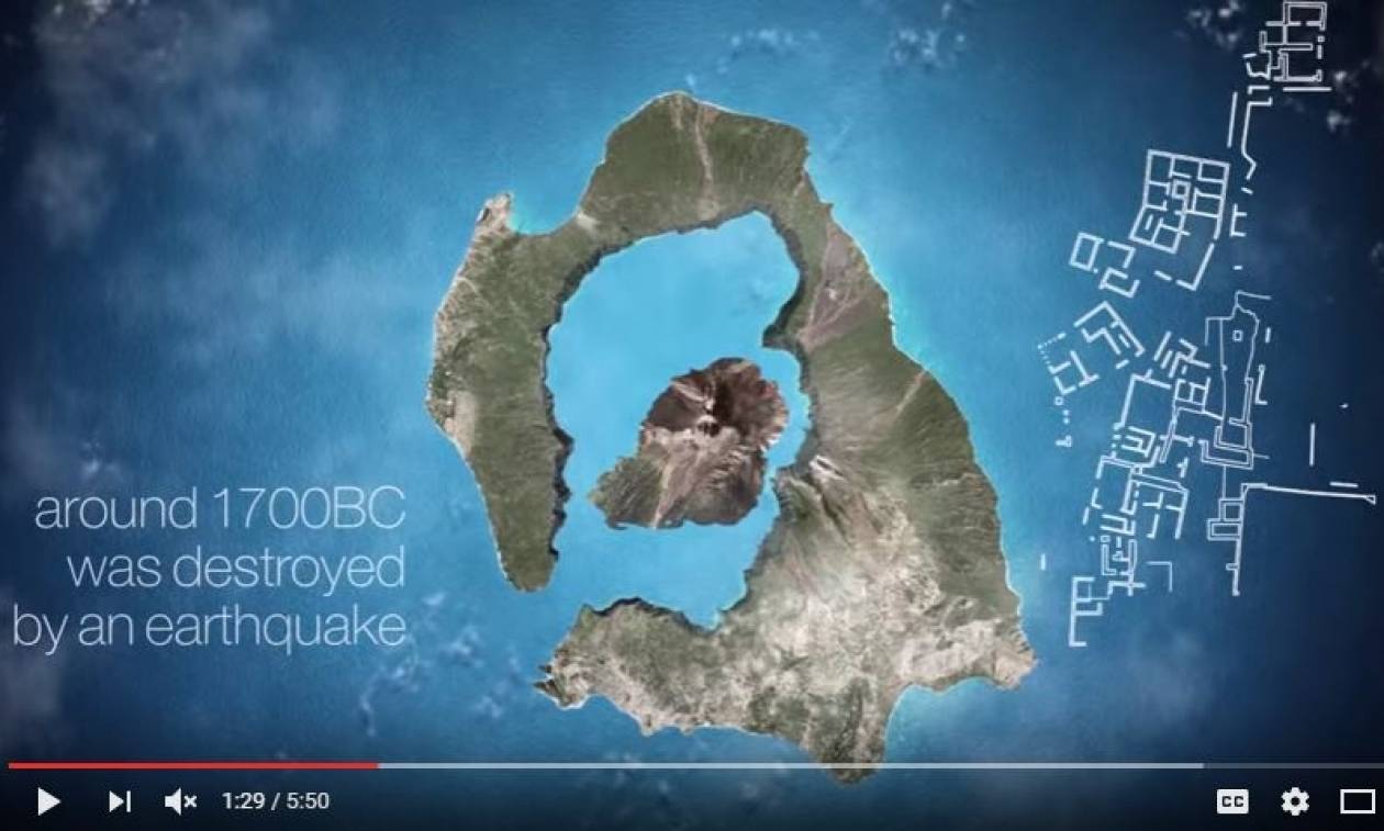 Εντυπωσιακό βίντεο: Να πώς γεννήθηκε το νησί της Σαντορίνης