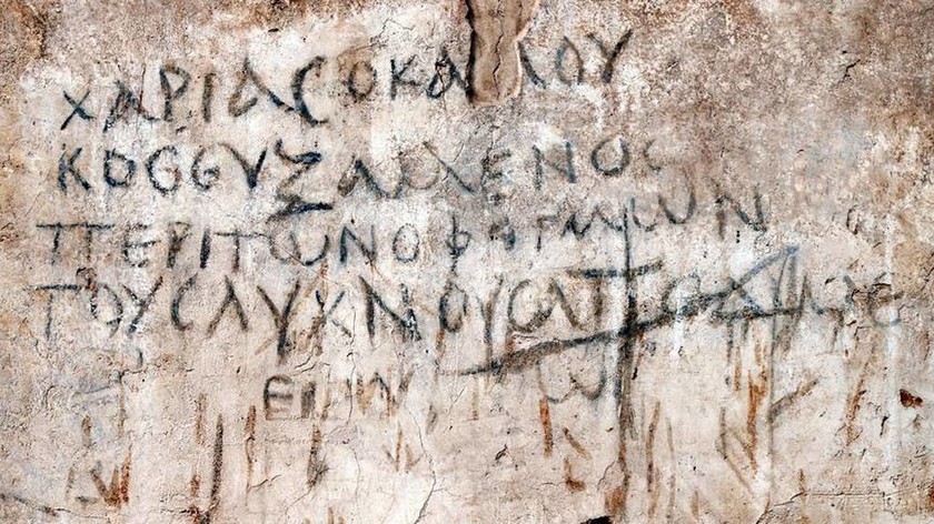 Ανακαλύφθηκε αρχαίο ελληνικό σταυρόλεξο στη Σμύρνη - Δείτε φωτογραφίες 