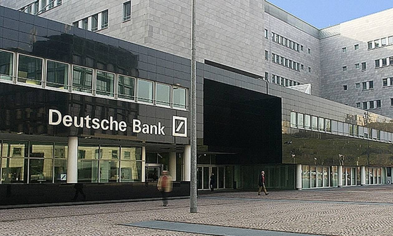 Γερμανία: Το κράτος δεν θα «αιμοδοτήσει» τη Deutsche Bank