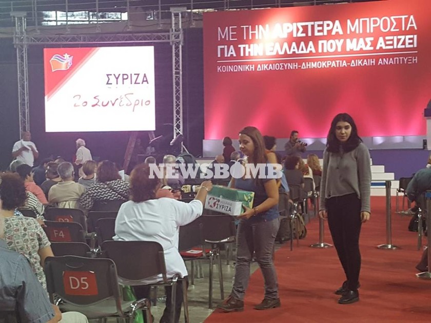 Έβγαλαν «δίσκο» στο Συνέδριο του ΣΥΡΙΖΑ