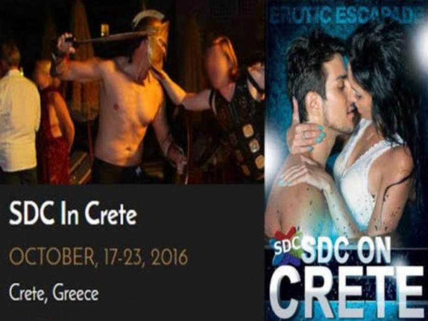 Της ακολασίας στην Κρήτη: «Μουντιάλ» αχαλίνωτου σεξ και οργίων (video+photos)