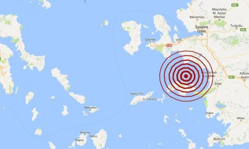 Light quake jolts Samos