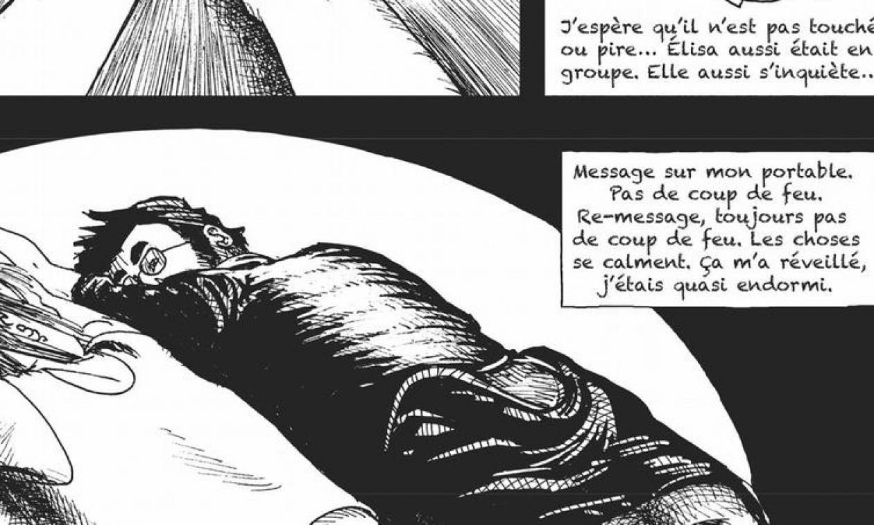 Γαλλία: Επέζησε της επίθεσης στο Μπατακλάν και αφηγείται τον εφιάλτη μέσα από ένα κόμικ