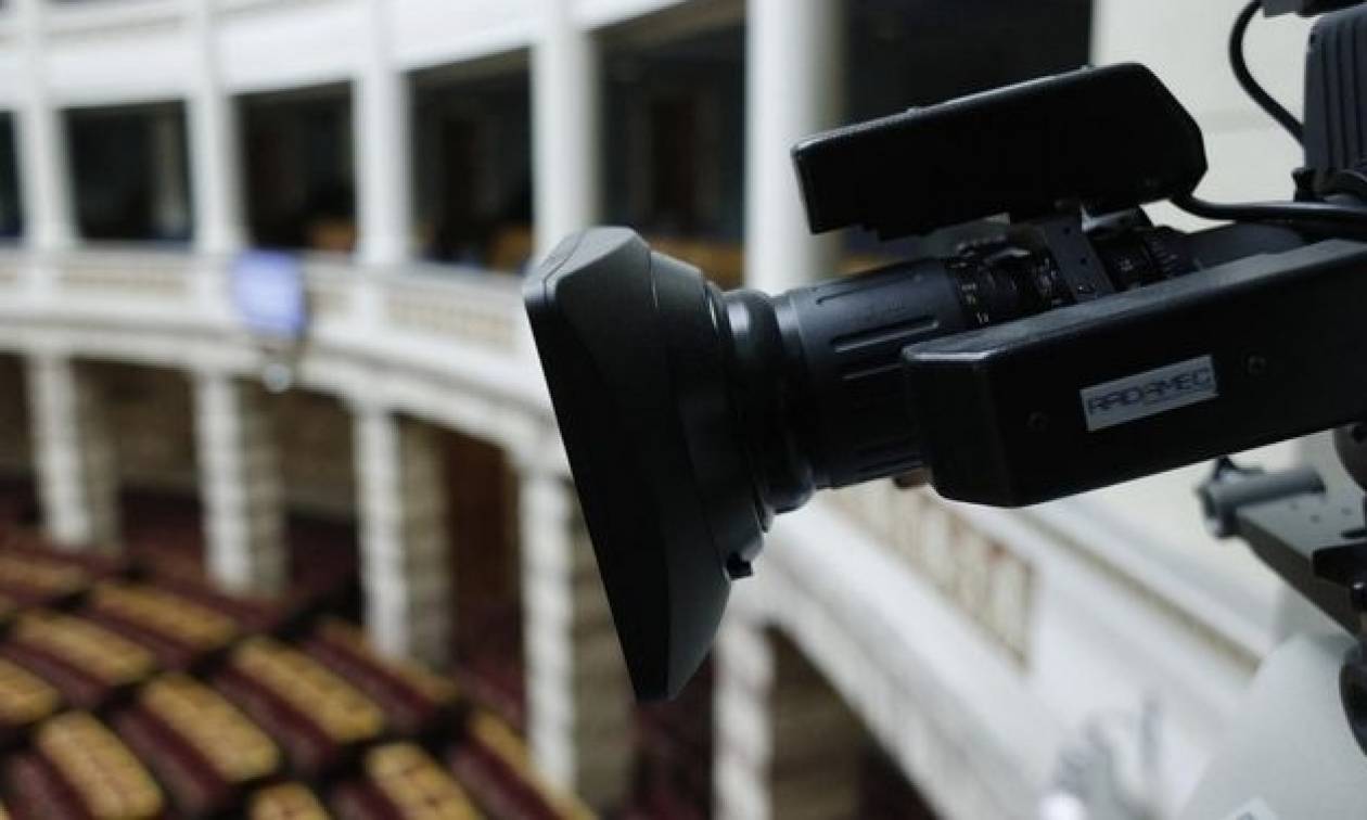 Αναβάλλεται η ακρόαση των υπερθεματιστών για τις τηλεοπτικές άδειες στη Βουλή
