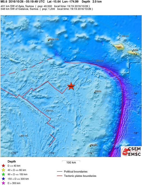 Ισχυρός σεισμός 5,7 Ρίχτερ χτύπησε τα νησιά Τόνγκα 