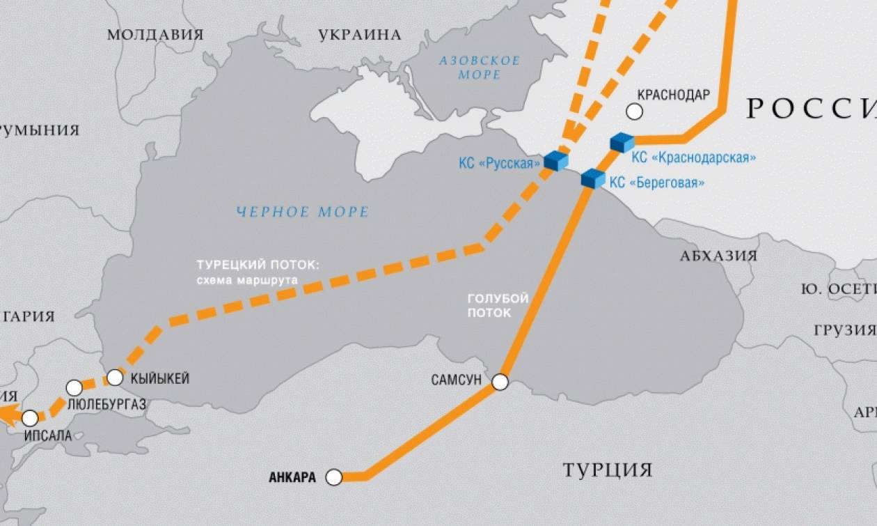Πρόεδρος Gazprom σε Πούτιν: Μπορεί να ξεκινήσει η κατασκευή του Turkish Stream