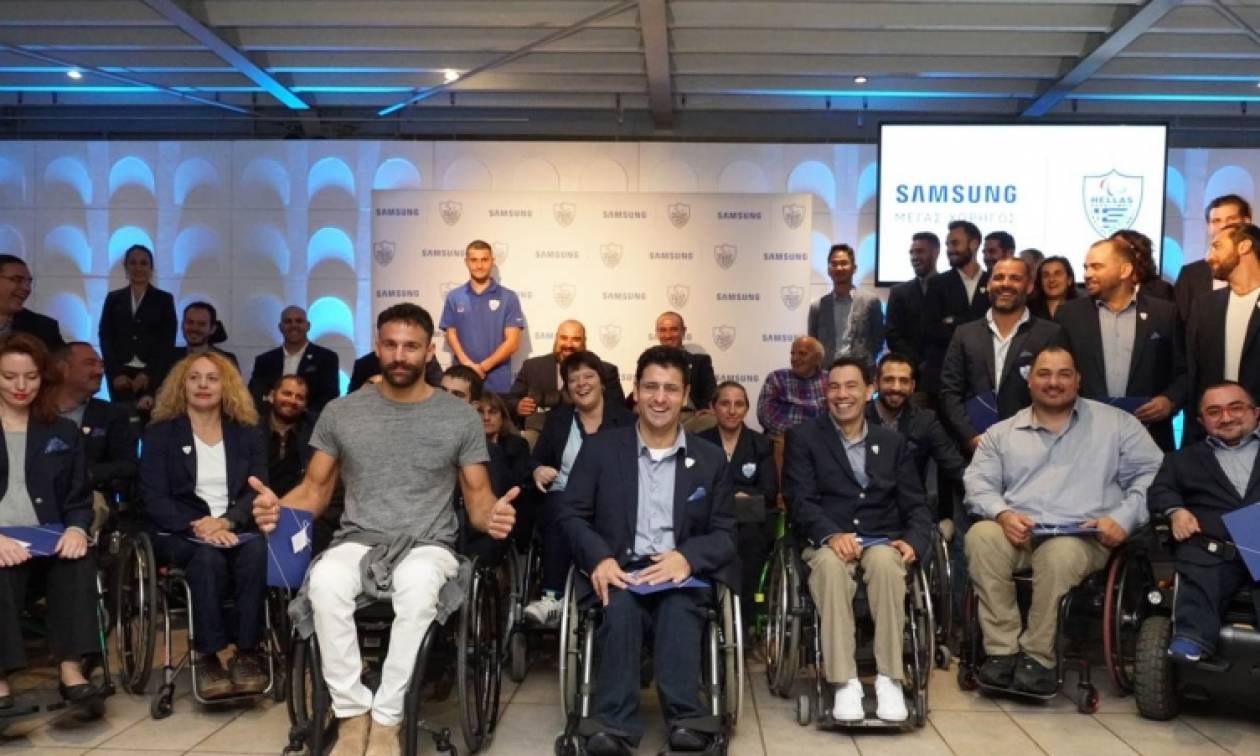 Η Samsung τιμά την Ελληνική Παραολυμπιακή Ομάδα...