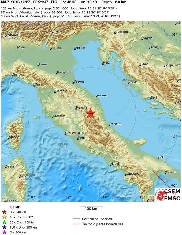 ΕΚΤΑΚΤΟ: Νέος ισχυρός σεισμός στην Ιταλία