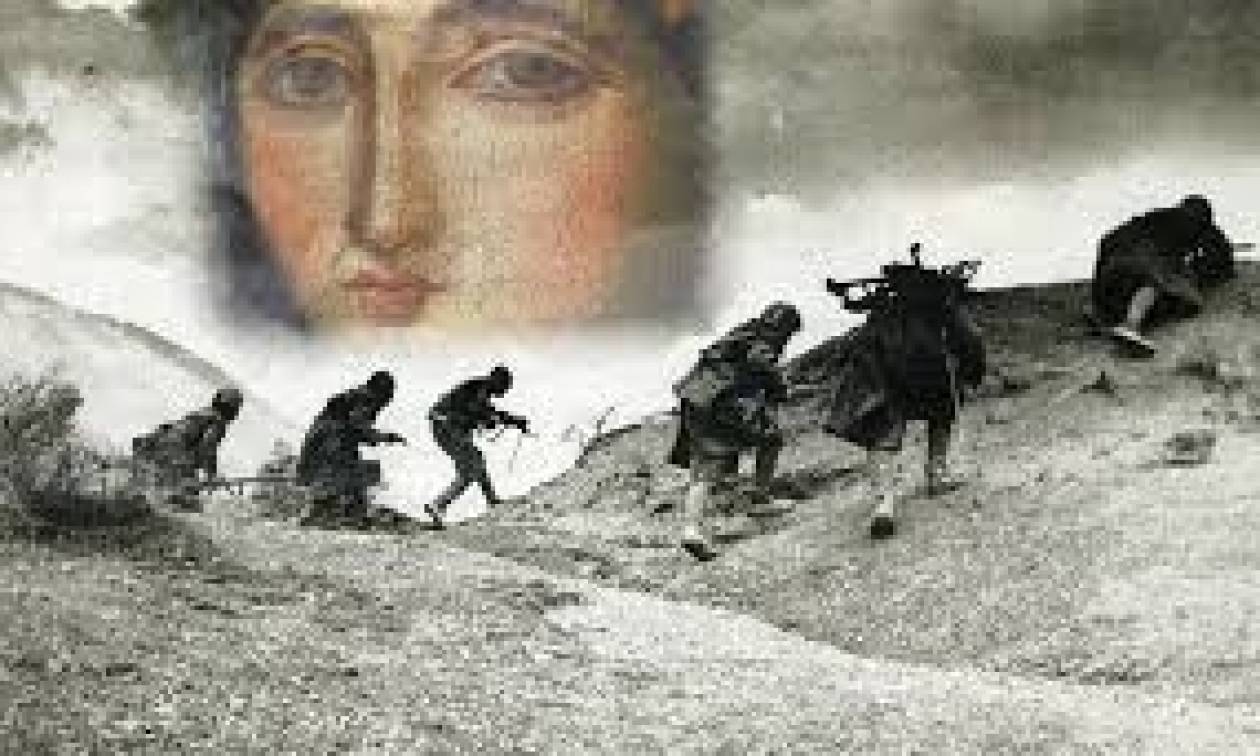 28η Οκτωβρίου: Συγκλονιστικό θαύμα της Παναγίας στον πόλεμο του 1940 (vid)