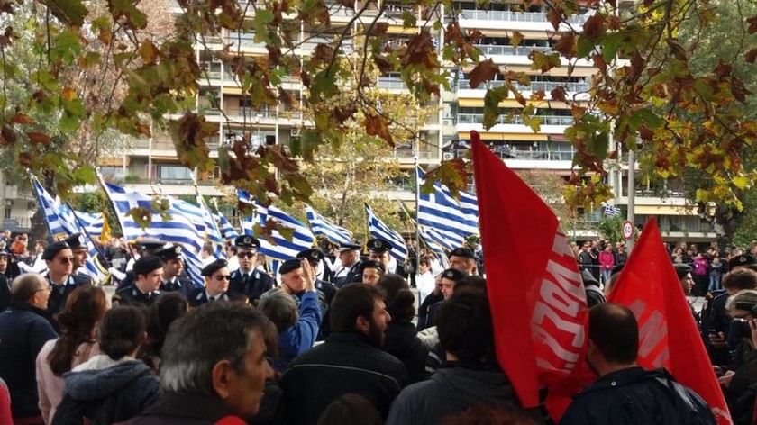 ΕΚΤΑΚΤΟ: Επεισόδια στη Θεσσαλονίκη κατά τη διάρκεια της παρέλασης